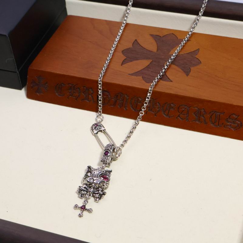 Chrome Hearts necklace 06yxh42